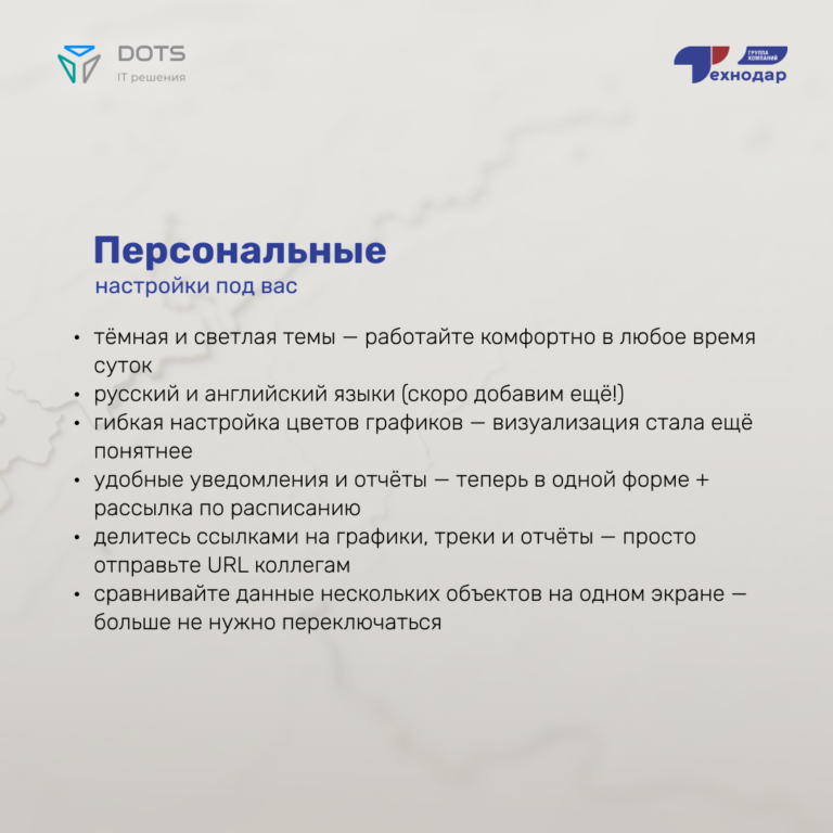 Instagram_post_-_70