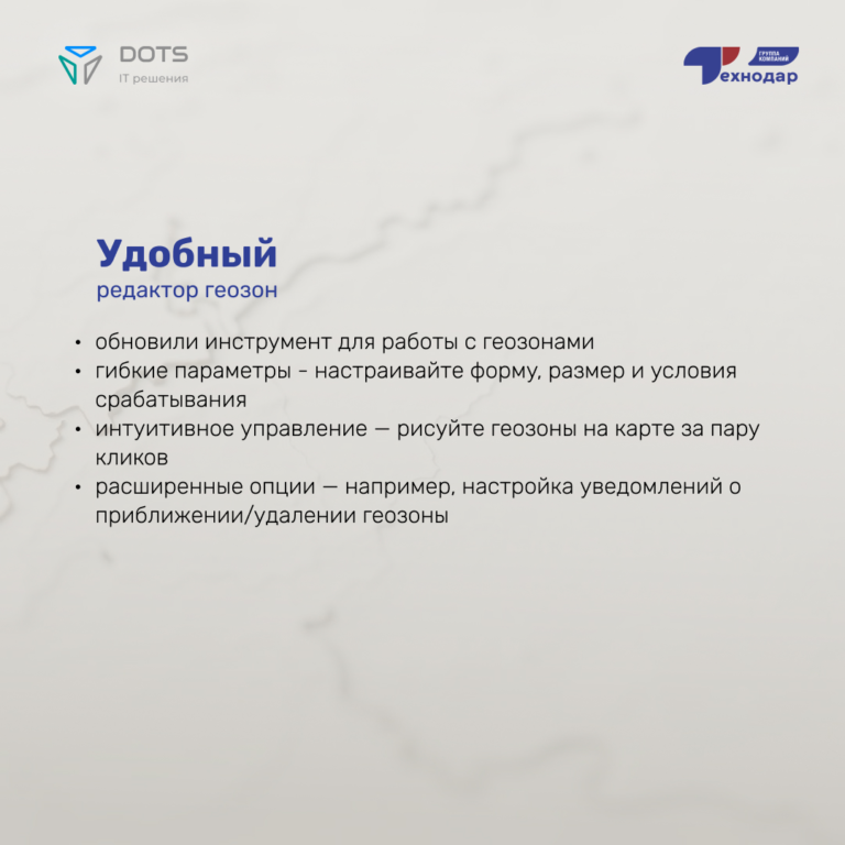 Instagram_post_-_71