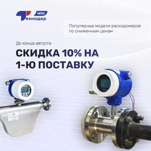 Уходят, как лето... 