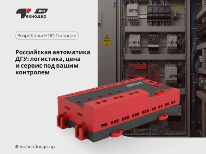 «Корсар»: не просто замена, а шаг к технологическому суверенитету флота
